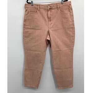 American Eagle Outfitters Super Stretch Pink Five Pockets Corduroy Pants NEW